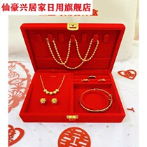 Suitable for Lao Fengxiang and jewelry box Zhou Liufu box jewelry box wedding three gold dowry jewelry set box