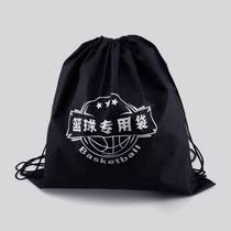 Full cloth drawstring blue ball bag basketball Football gift bag sports outdoor convenience basketball bag ball needle pump