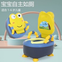 Childrens large toilet toilet for men and women