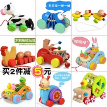 Baby children wooden drag toy trolley hand pull rope toddler boy girl baby 0-1-2-3 years old