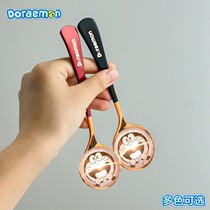 Stainless steel star bar spoon home Net red boutique spoon creative ins Korean spoon cute goddess spoon