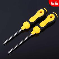 High quality gourd rubber handle magnetic knife manual repair disassembly tool chrome vanadium steel single knife