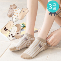 Short Leg Socks Children Suck Sweat Cotton Socks Small Bear Cartoon Socks Lady Invisible Boat Socks Students Cute Short Socks Summer Thin