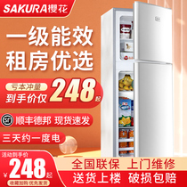 Cherry Blossom Level Energy Efficiency Fridge Home Small Rental Dorm Room Double Door Medium Refrigerator Mini Energy Saving Power Saving