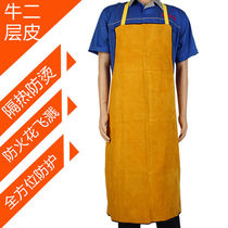 Cow Leather Electro-welded apron Anti-wear and heat insulation abrasion-proof and burn-proof Mens work Special protective clothing is sturdy and durable