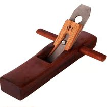 Boutique Indonesian mahogany carpentry Planer old hand-pushed planing knife handmade planing Carpenter tool