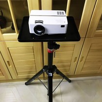 Thickened projector bracket projector bracket projector floor bracket tripod projector tripod