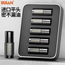 Oil gun mouth flat mouth electric manual oil gun accessories complete soft and hard tube oil nozzle oil gun head import