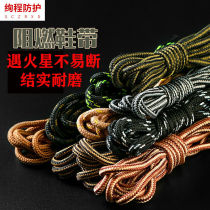 Hemp Rope Laces Adapted for men and women Martin boots Snow ground boots Laces Hemp Rope Coarse Round Waist Fruits Cotton Hemp Rope