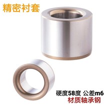 JBAU thin wall bush positioning pin bush inner hole 12 16 20 clamp sleeve straight column type shaft bush