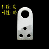 Conducted door buckle iron door lock short door nose corridor electricity meter water meter door pocket buckle door buckle anti-pry buckle