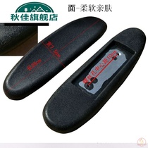 Girl e-sports chair lifting armrest summer accessories chair rotating massage cushion College head male small front desk