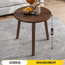Net Living Room Round Modern Table Creativity Small Red Tea Table Bedroom Small Family family tea table Mini minimalist composition
