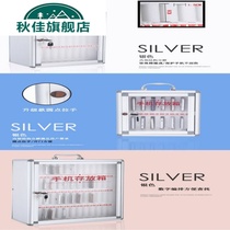 Mobile phone safe deposit box storage cabinet transparent storage cabinet electric box cabinet rack machine storage cabinet mobile phone box safety helmet