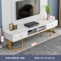 Combination small family style living room minimalist board modern suit floor TV bedroom rock TV cabinet Cabinet Tea light extravagant
