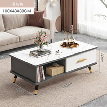 Economy Small Tea Table Small Table Small Family Type Tea Table Creativity Brief Modern Tea Table Home Tea Table Living Room