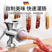 Stuffed sausage tool irrigation sausage household sausage machine sausage machine enema machine manual mincing meat artifact small tools to make cans