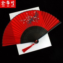 Fan ancient wind folding fan Princess female student tassel carry classical costume ancient dance Hanfu Net red fan summer