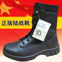 Combat Training Mens Boots Ultra Light Breathable Summer New Tactical Female Combat Training Boots Genuine land war boots? ?17BD