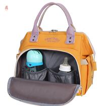 Mother bag Mother and baby outside hand handbag large bag female large capacity mommy packaged milk bottle travel to carry baby bag