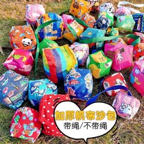 Sandbags sandbags kindergarten sandbags toys Primary School students handmade sandbags ball physical education class children with rope sandbags