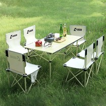 RV outdoor table and chair outdoor folding table and chair portable picnic camping equipment supplies table and chair self driving tour car