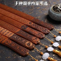 Ruler thickened paralyzed teachers dedicated Chinese bamboo student creative French bamboo teacher Palm pointer home feet