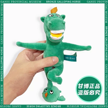 马踏飞燕-马踏飞燕促销价格、马踏飞燕品牌- 淘宝