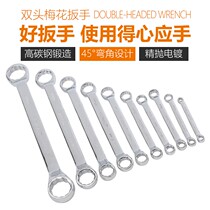Double head plum spanner 5 578101214171922242730323641