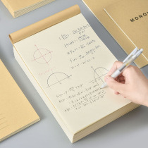 Eye protection small English draft book blank elementary school students with tearable high school student manuscript paper calculation paper super thick and high value