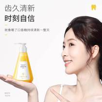 29 9 yuan 2 Nana Han Lun Mei Yu new upgrade Golden Mouth toothpaste