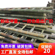 Bamboo Ladder Straight Ladder 2 m 3 m 3 m 4 m 5 m 5 m 6 Home Engineering Power Insulation Ladder Kindergarten Bamboo Ladder Customisation