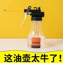 High pressure oil watering can household machine oil gun long nozzle oil injector manual drip pot lubrication gear oil dispenser
