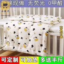 Baby small mattress cotton washable pure handmade kindergarten mattress children cotton pad quilted bed mat students