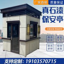 Community security guard kindergarten duty room sentry box stainless steel structure security booth customized outdoor mobile sentry box