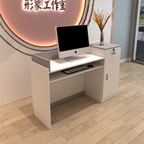 Cashier counter shop small simple modern womens clothing store hairdresser bar table commercial cash register table
