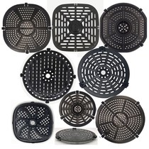 Air fryer bakeware accessories oil separator oil separator grill oil filter spacer steam sheet sleeve silicone pad spacer tray