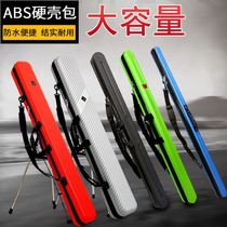 Fishing Rod Bag Hard Shell 2022 New Rod Bag Umbrella Bag Integrated Fishing Bag Multifunction Big Full Gear Bag Light Poop Type