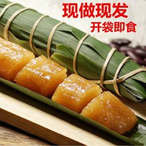 Guangxi Hengzhou Zongzi Zhongyuan Festival Zongzi alkali long gray water dumplings 5 10 15 white sugar cool rice dumplings sweet and tender