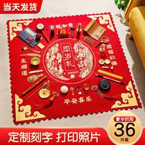 Grab the props red cloth boys and girls one year old Daily necessities gift catch week props Chinese layout modern suit