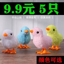 Childrens toy girl 2021 new simulation cute jumping chicken chain will run plush toy male and female treasure