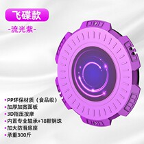 Twist turntable twist waist machine home Weight Loss fitness equipment womens sports thin waist artifact rotating twist machine waist