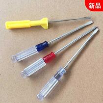 Manual transparent handle knife small cross word Crystal screwdriver multi function knife set tool