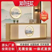 New Chinese-style front desk restaurant bar counter cash register shop small commercial solid wood counter hotel front desk reception desk