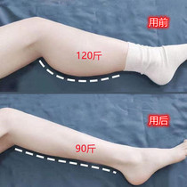 (recommended by Watsons) The fine leg artifact shows confidence and beautiful legs to solve years of troubles. stewardesses are using it.