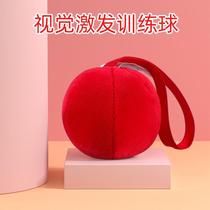 Baby Vision Training Red Ball 0-3 Months Newborns Chasing Red Soft Cloth Ball Baby Visual Toys 0-1