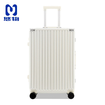 Yo-yo aluminium frame suitcase woman sturdy and durable 20 inch pull bar case 24 male high face value large capacity password leather case