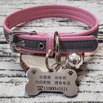 Dog Item Circle Dog Card Custom Small Dog Necklace Pet Pendant cat Anti-loss Lost Cat lettering Lettering Bell