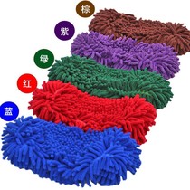 Chenille mop replacement cloth flat mop household Caterpillar cloth cover with universal thick mop cloth head