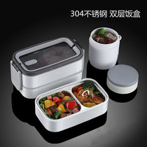 304 stainless steel lunch box office workers bento box portable thermal insulation microwave oven heating special double-layer divider large